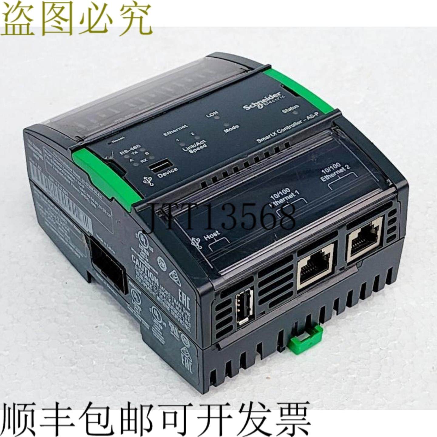 供应 SXWASPXXX10001  SmartX 控制器 -AS-P 自动