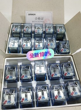 售前询价OMROMY2N-J220240VAC继电器 全