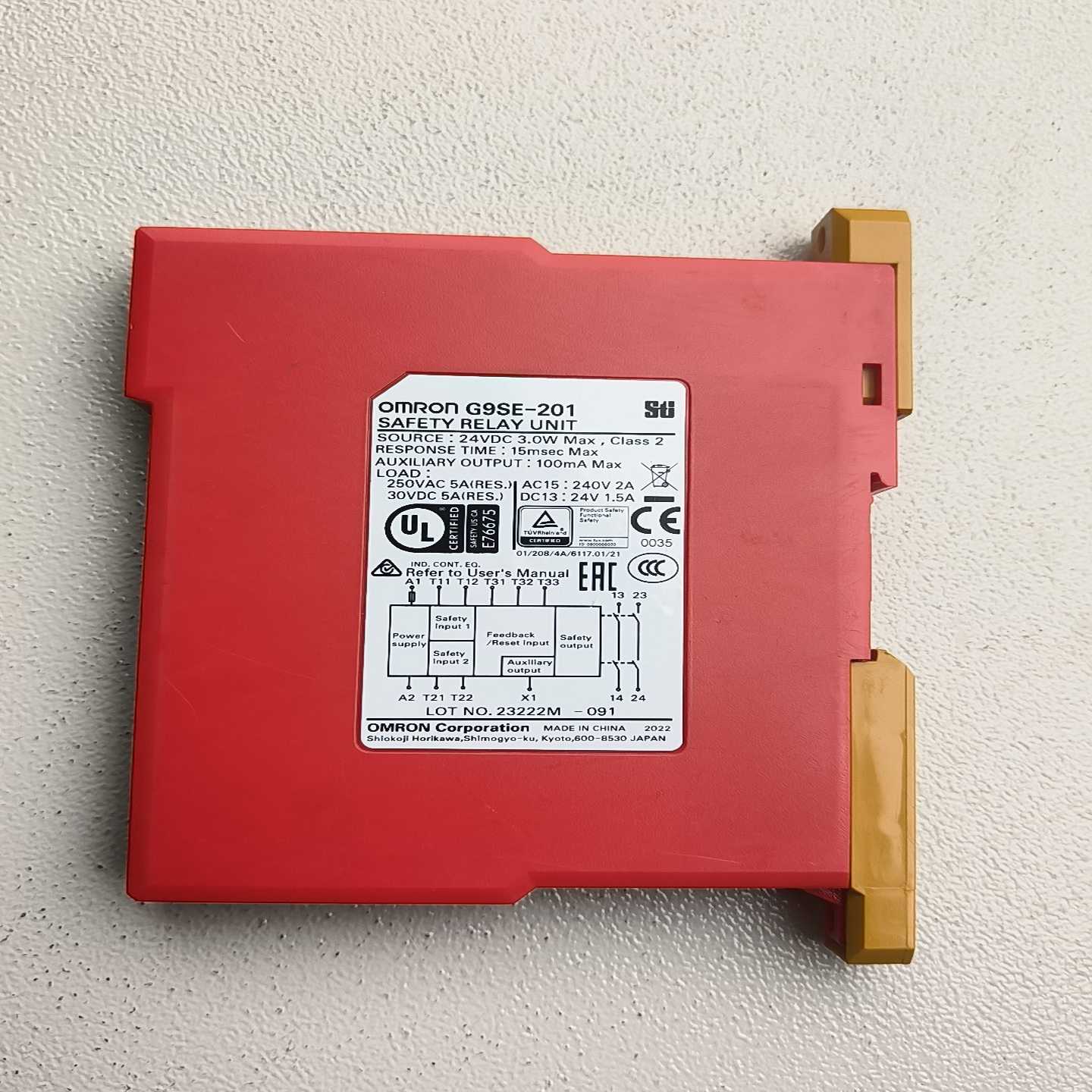 欧姆龙G9SE-201安全继电器，24VDC-议价