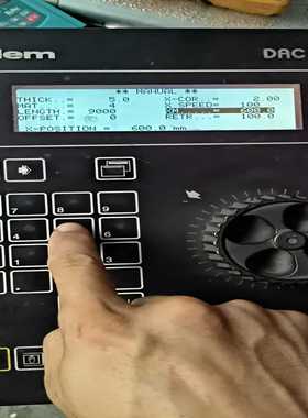 议价Delem折变机DAC350  拆机包好包邮，实价现货。