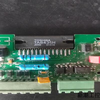 日本东芝TA8435H驱动芯片议价商品