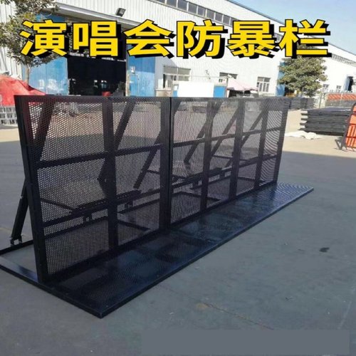 演唱会防爆铁马护栏户外演出移动折叠围挡安全隔离栏防冲击可拆卸