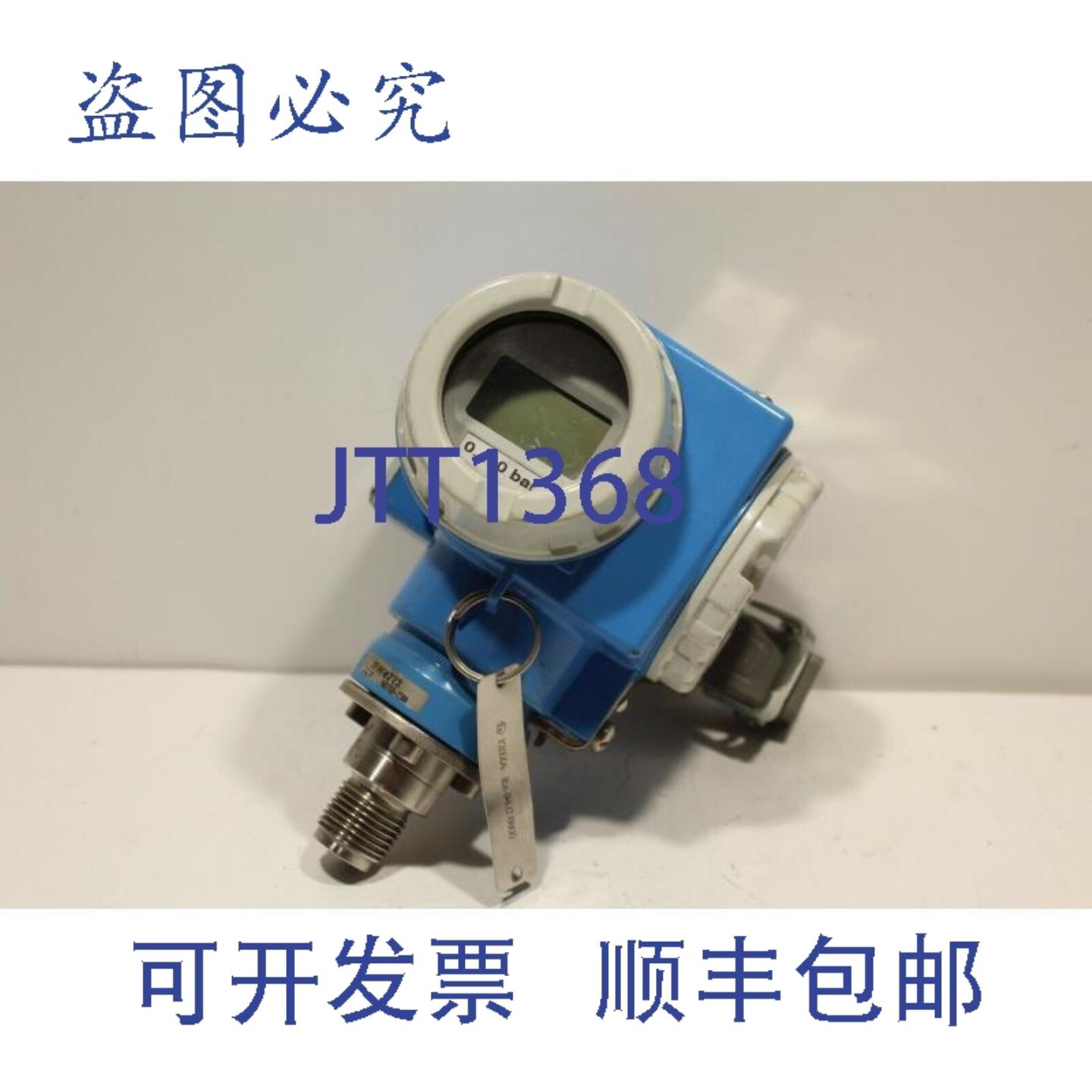 供应Endress+Hauser PMC731-G11P1M11R1压力变送器Cerabar 0