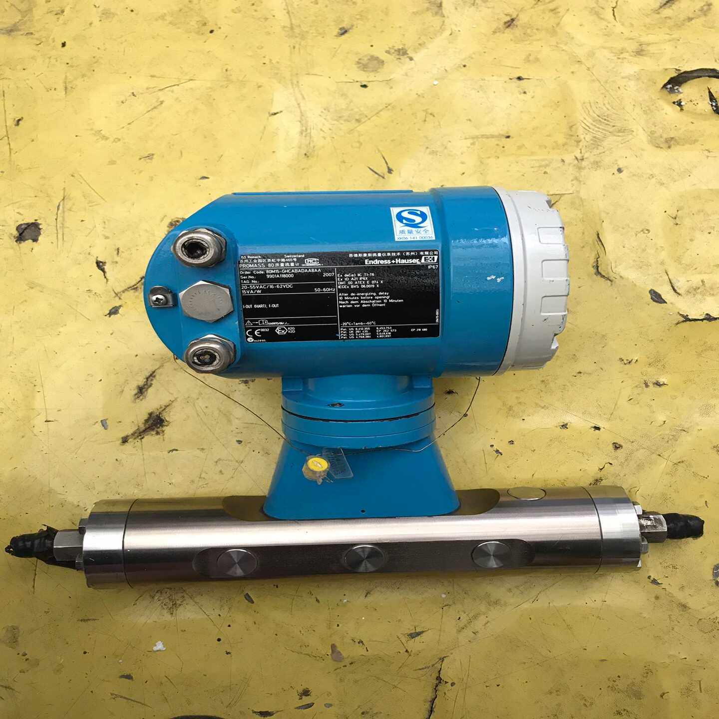 恩德斯豪斯、EndressHauser质量流量计，80M1--议价商品