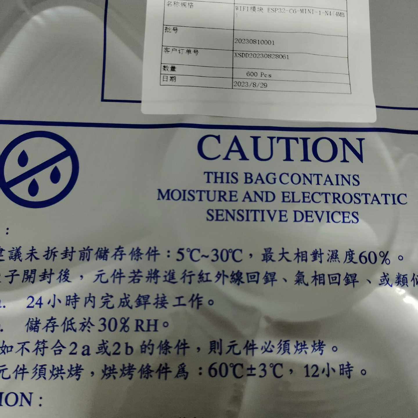 (重工机械)2-6-MII-1-42-6