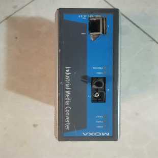 询价工业交换机IM 101