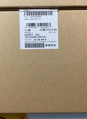 配件菲尼克斯带涂层电源2320898欢迎咨询议价