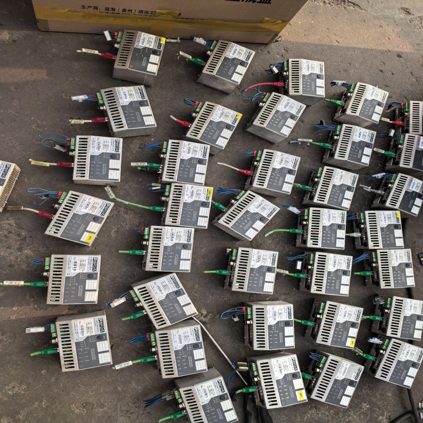 【请询价】菲尼克斯FL SWITCH SMCS 4TX-PN 2989