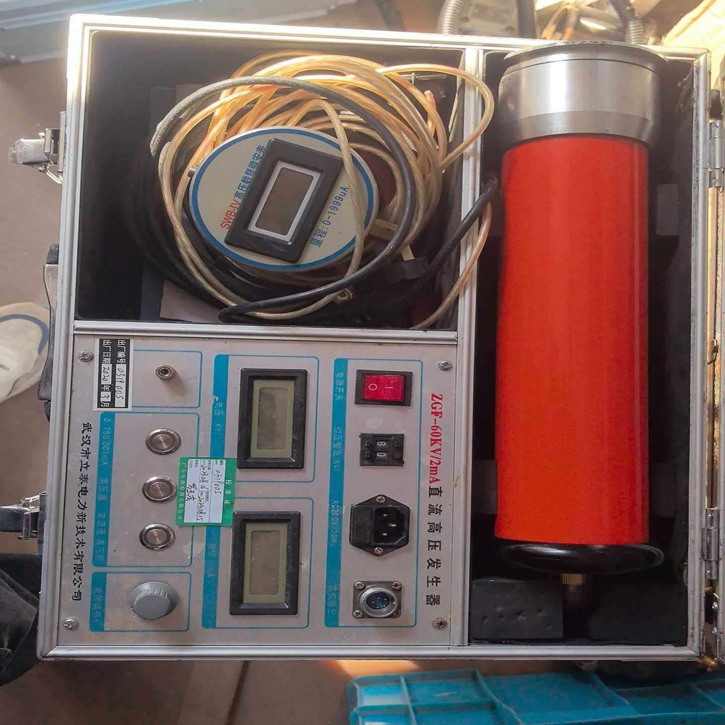直流高压发生器，便宜，质量保证三年质保。~询价,3C数码配件,其它配件,淘宝优惠券,粉丝福利购,淘宝优惠卷