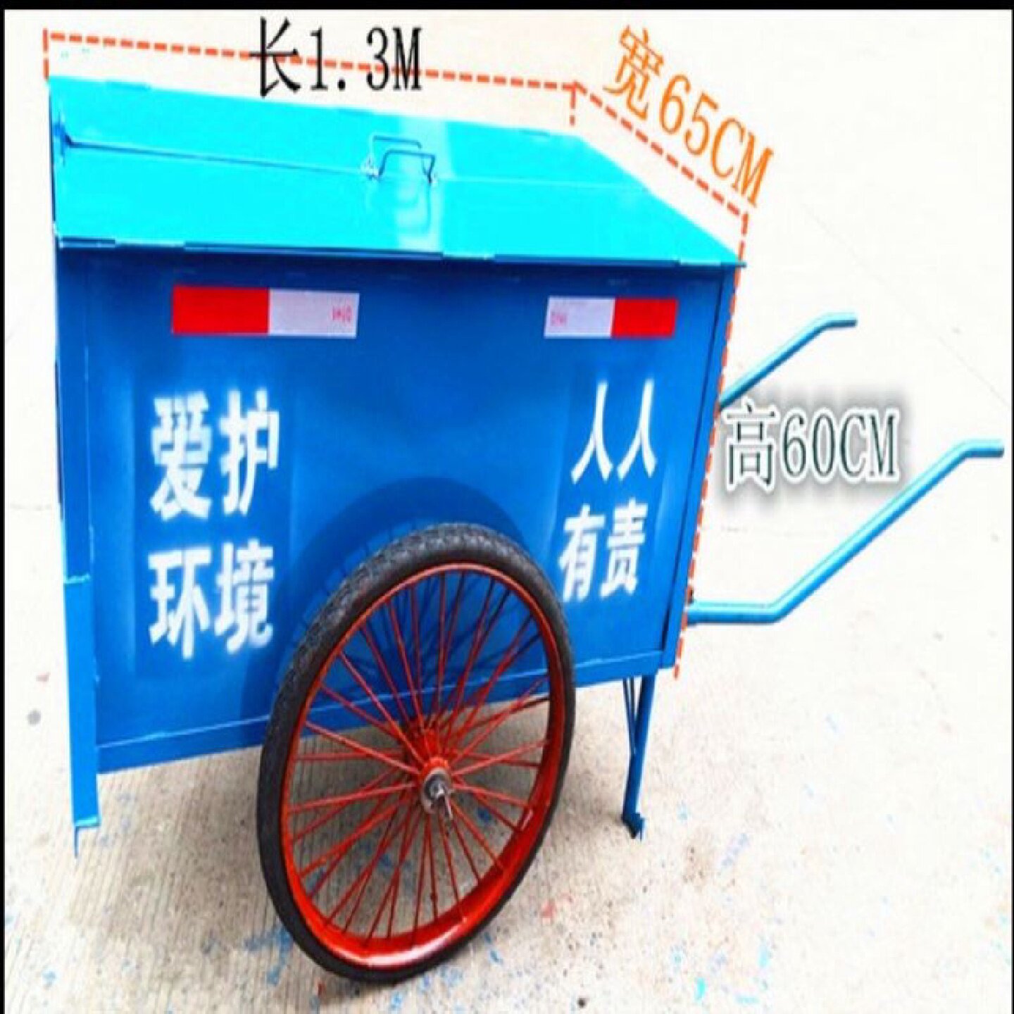 环卫手推保洁车不锈钢人力脚蹬二三轮240L升塑料垃圾桶转运车定制