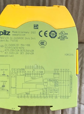 议价原装皮尔兹继电器PNOZS30 750330