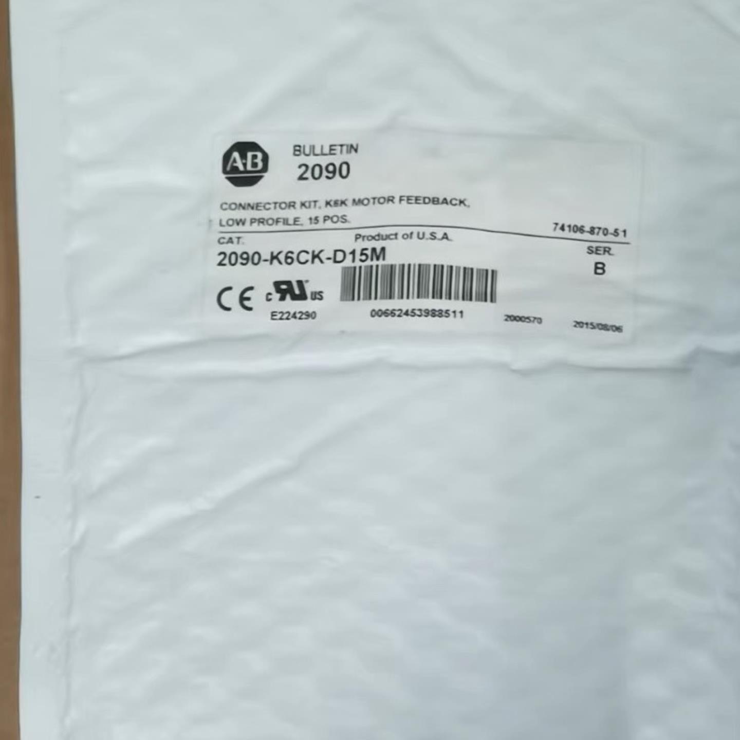 【请询价】2090-K6CK-D15M全新原装现货 标价