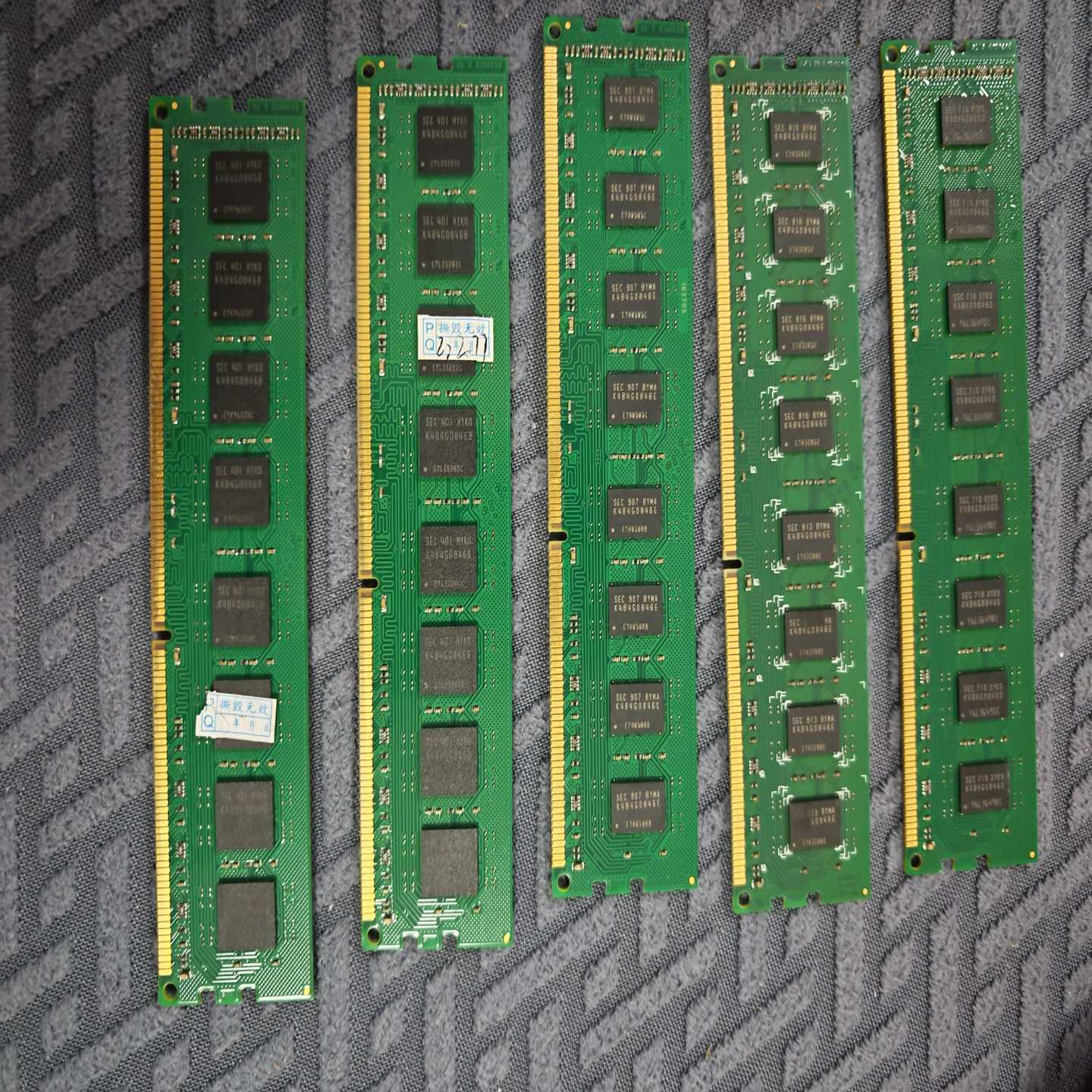 研华原装DDR3L台式机内存条，8GDDR3L1600--议价商品