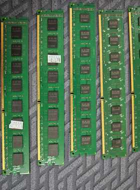研华原装DDR3L台式机内存条，8GDDR3L1600--议价商品
