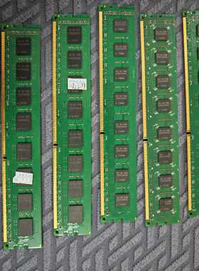 研华原装DDR3L台式机内存条，8GDDR3L1600--议价商品