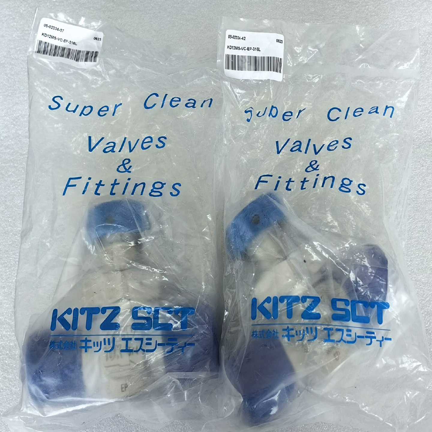 全新日本KITZSCT北泽KD12MS-VC-EP-3--议价商品