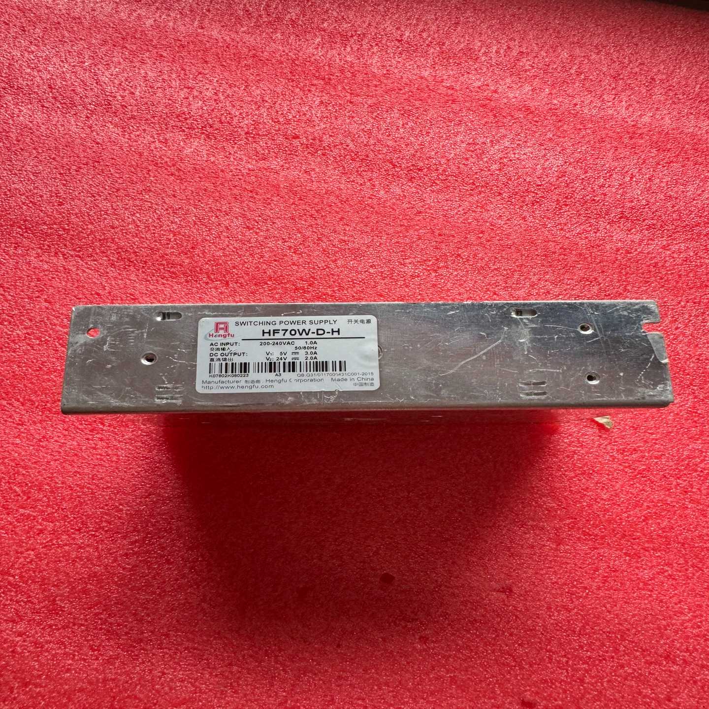 咨询-衡孚HF70W-D-H开关电源，，功能