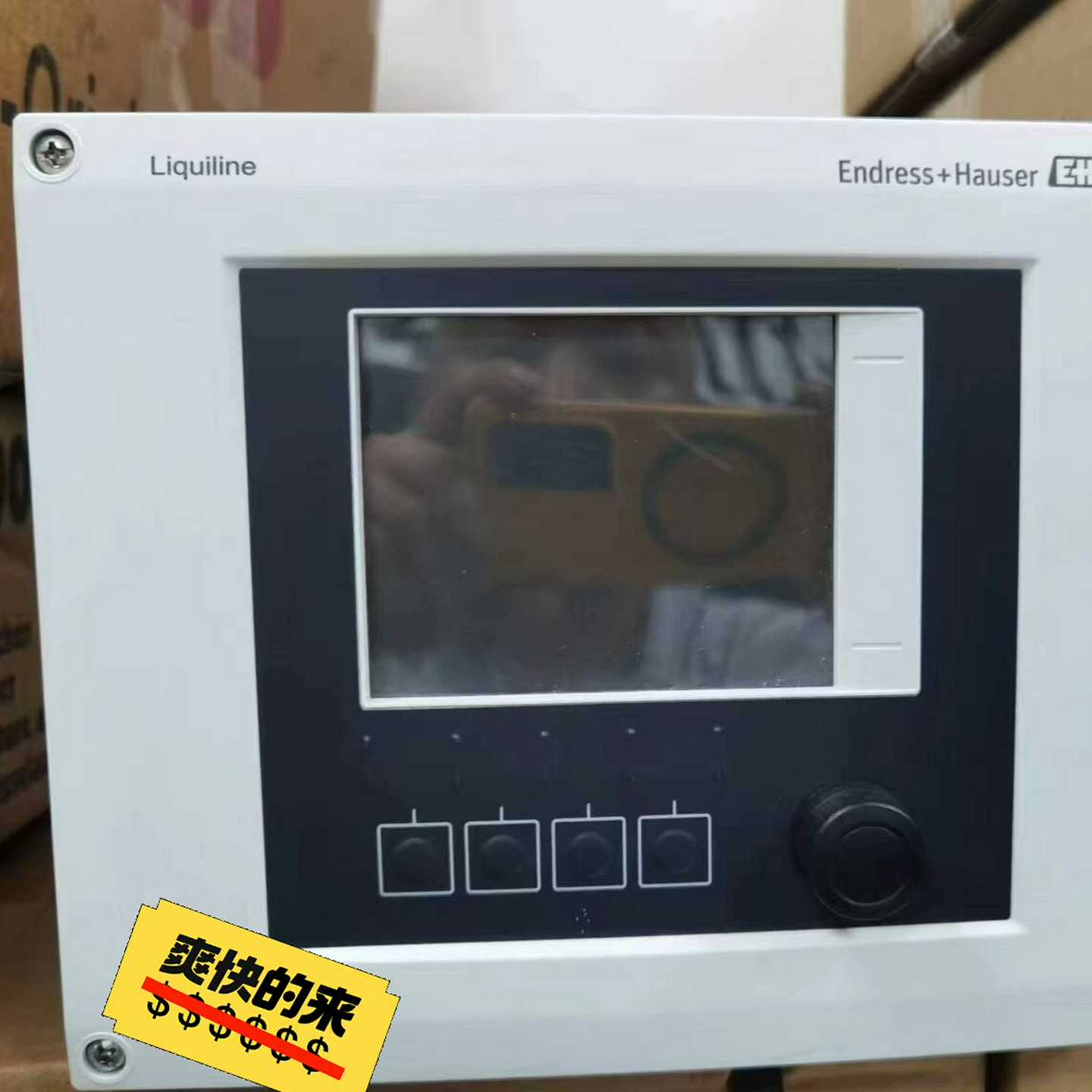 EH变送器二次表恩德斯豪斯CM442-AAM1A2F010