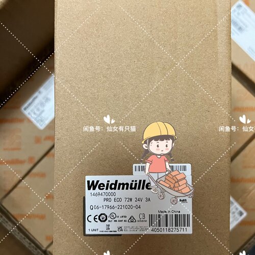 1469470000  PRO ECO 72W 24V 3A-询