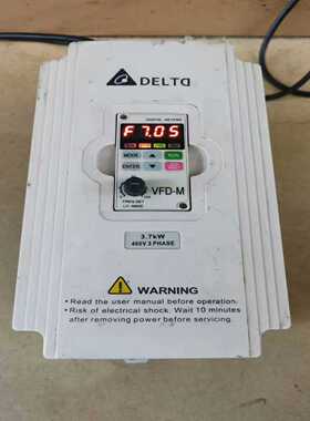 （霸霸电子）台达变频器，型号 VFD037M43A，功能，3.7kw