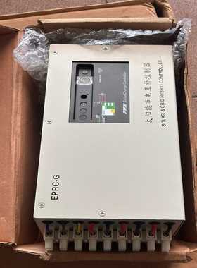 太阳能市电互补控制器EPRC-G全新未使用过（250W、1--议价商品
