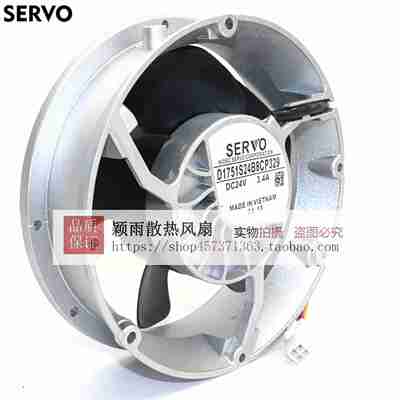 议价-原装日本SERVO伺服D1751S24B8CP3291725124V4线变频器