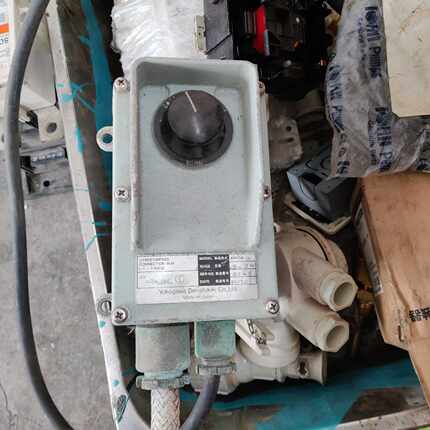 咨询-yokogawa罗经调光盒子