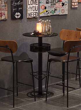 复古吧台椅子铁艺靠背高吧椅清吧酒吧椅小酒馆高脚桌椅组合商用