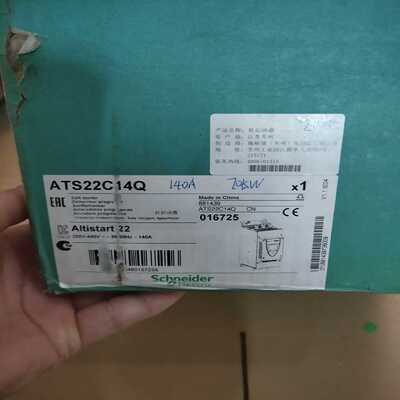 施耐德ATS22C14Q软启动器75KW，仓库库存货实物图--议价商品