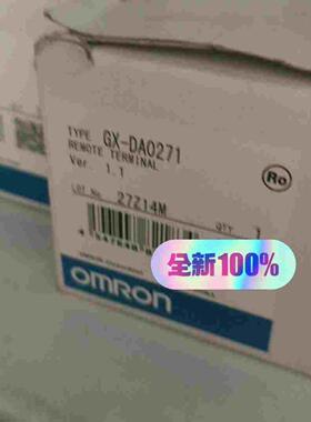 模块GX-DA0271~询价