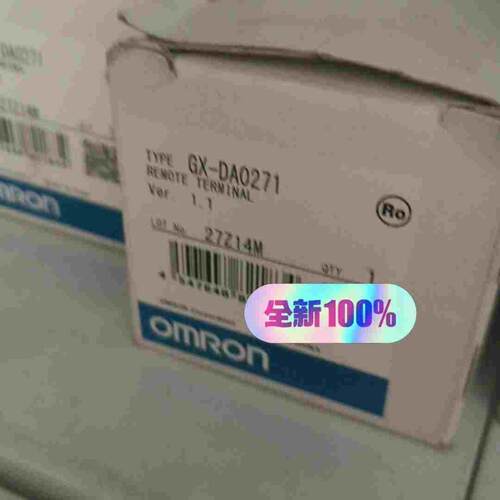 模块GX-DA0271~询价
