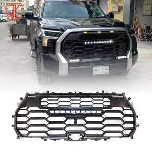 豐田坦途中網(wǎng)TUNDRA原車(chē)款 適用22款 TRDPRO中網(wǎng)帶燈前臉格柵配件