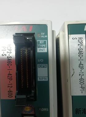 IAI伺服驱动器RCP2-SA6C-I-42P-12-600议价商品