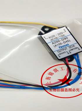 进口原装正品伺服电机刹车A200-D90(A100-D45)DXMS2040-SA询价