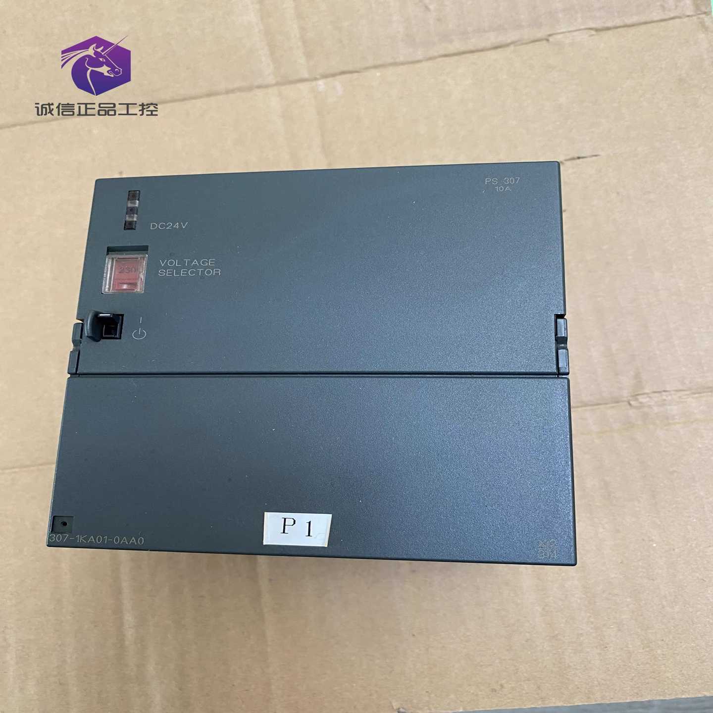 95新以上电源模块6ES7307-1KA01-0A询价