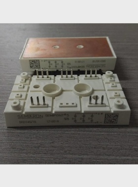 【议价】议价直拍不发SKD14516SKD14616-L100-L140产品