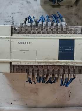 信捷信捷XC—E16X16YR—E询价