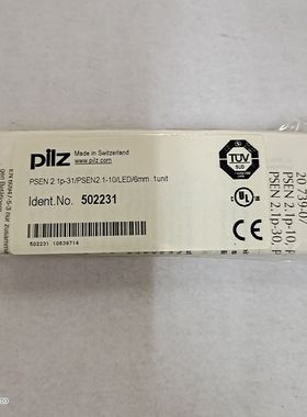 皮尔兹PILZ对射传感器PSEN21p-31和PSEN21-10 订货号502231