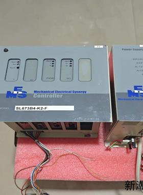 拆机 MES控制器型号TYPEF-C07-35议价商品