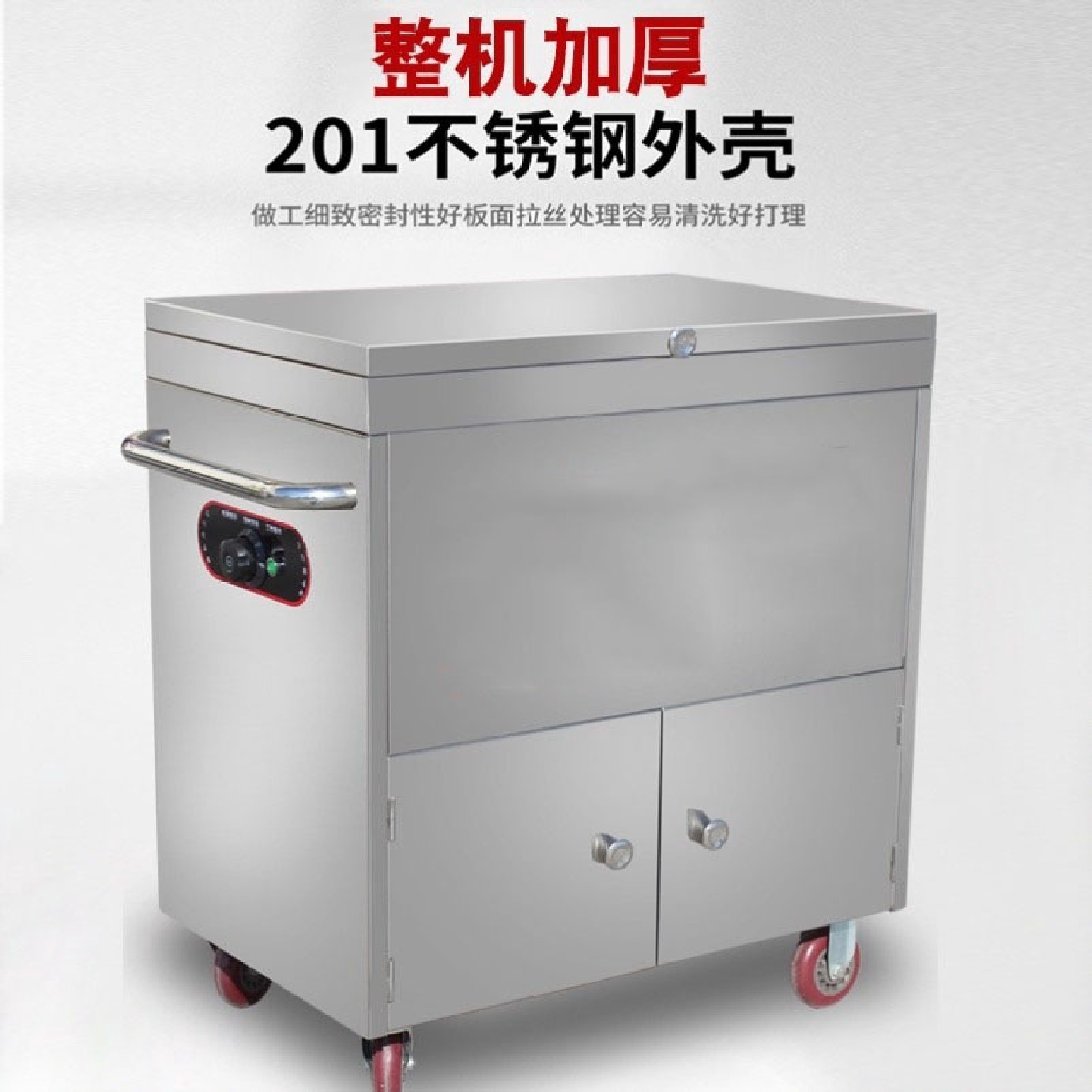 恩典筷子消毒机商用学校食堂筷子消毒车手推消毒车沥水饭店