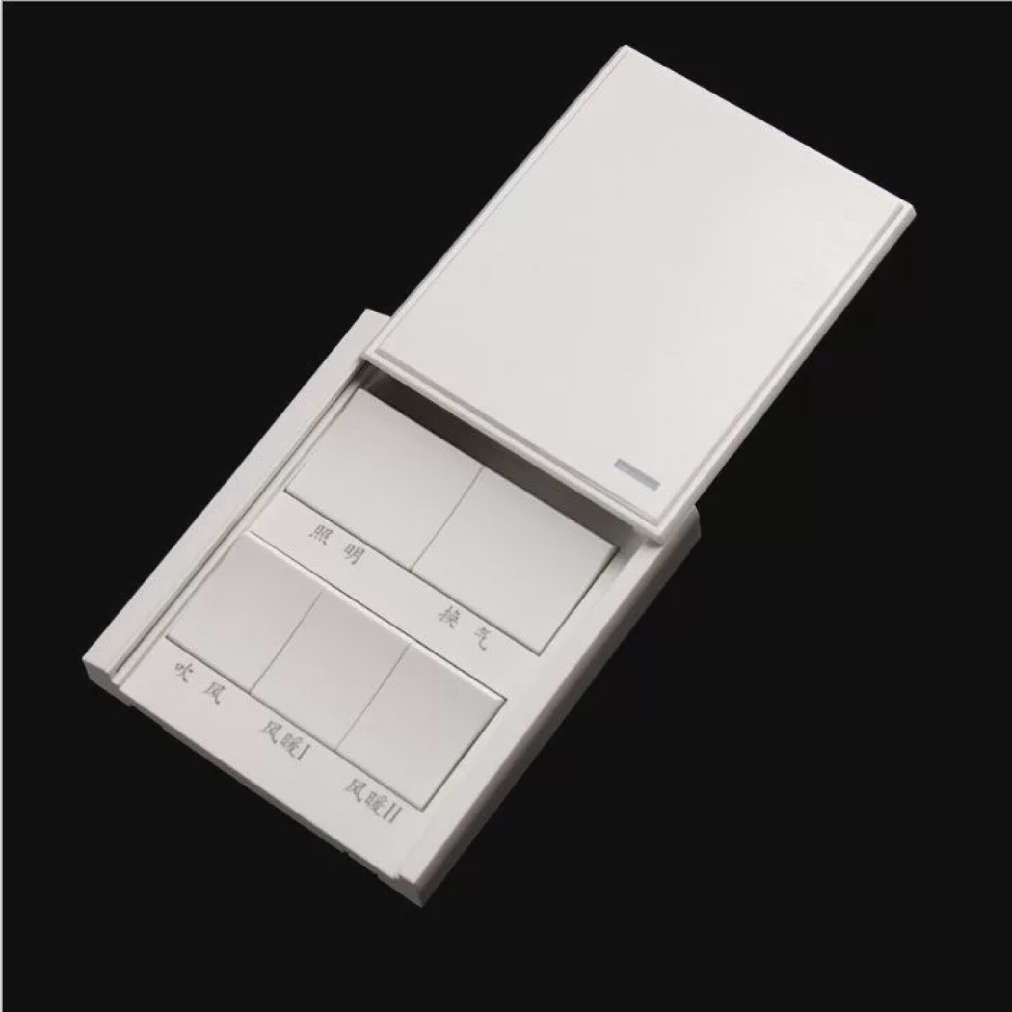 ou普通用浴霸开关16A大功率上滑防水盖5五开超导碳纤维风暖浴霸