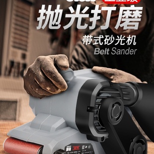 砂光机坦克平面平板打磨机小型抛光机木工家用砂纸机 砂带机手提式