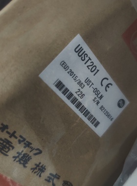 议价HOKUYO日本北阳uusT201usT05LN适用