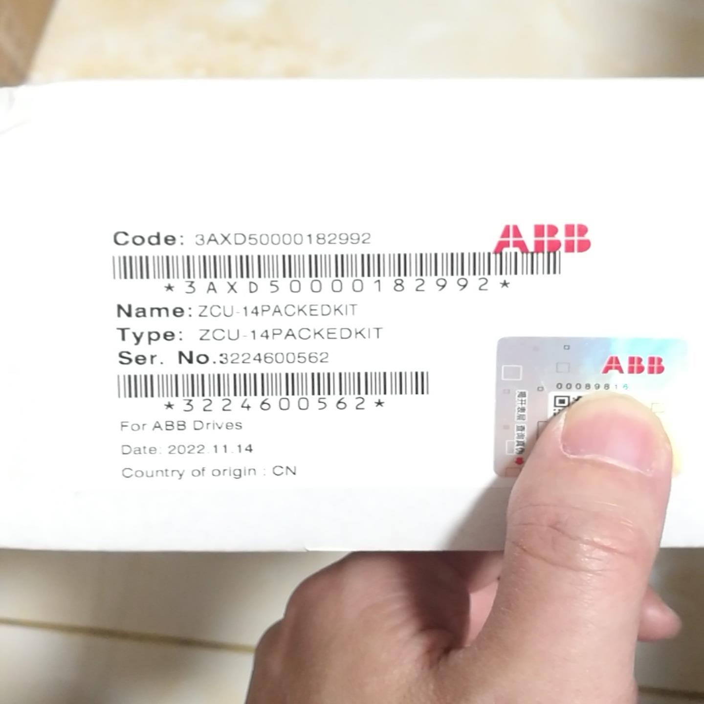 询价ZCU-14acs880和580变频器主板，没拆封，刚买