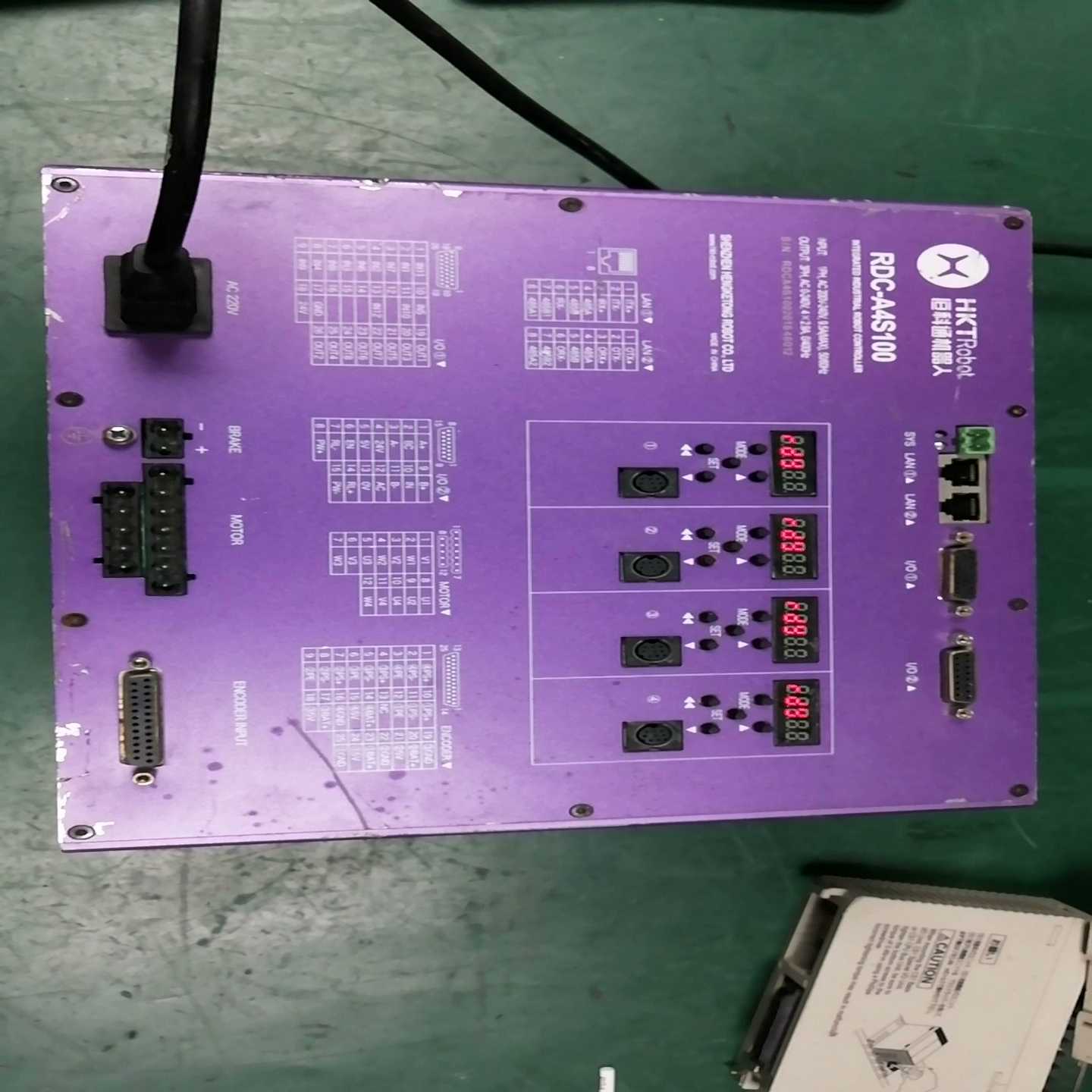 恒科通机器人HKTRbootRDC-A4S100询价