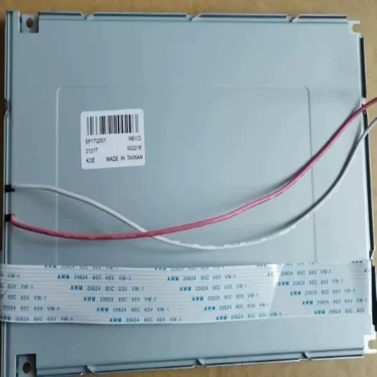 全新SP17Q001弘讯电脑显示屏海天注塑机显示屏，5.--议价商品