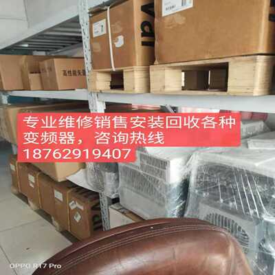 维修销售安装回收g各种变频器ATV61FHD37N4Z