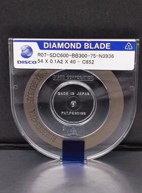 议价R07-SDC600-BB300-75-N3936 DISCO划片刀 54x0.1A2x40-C852原