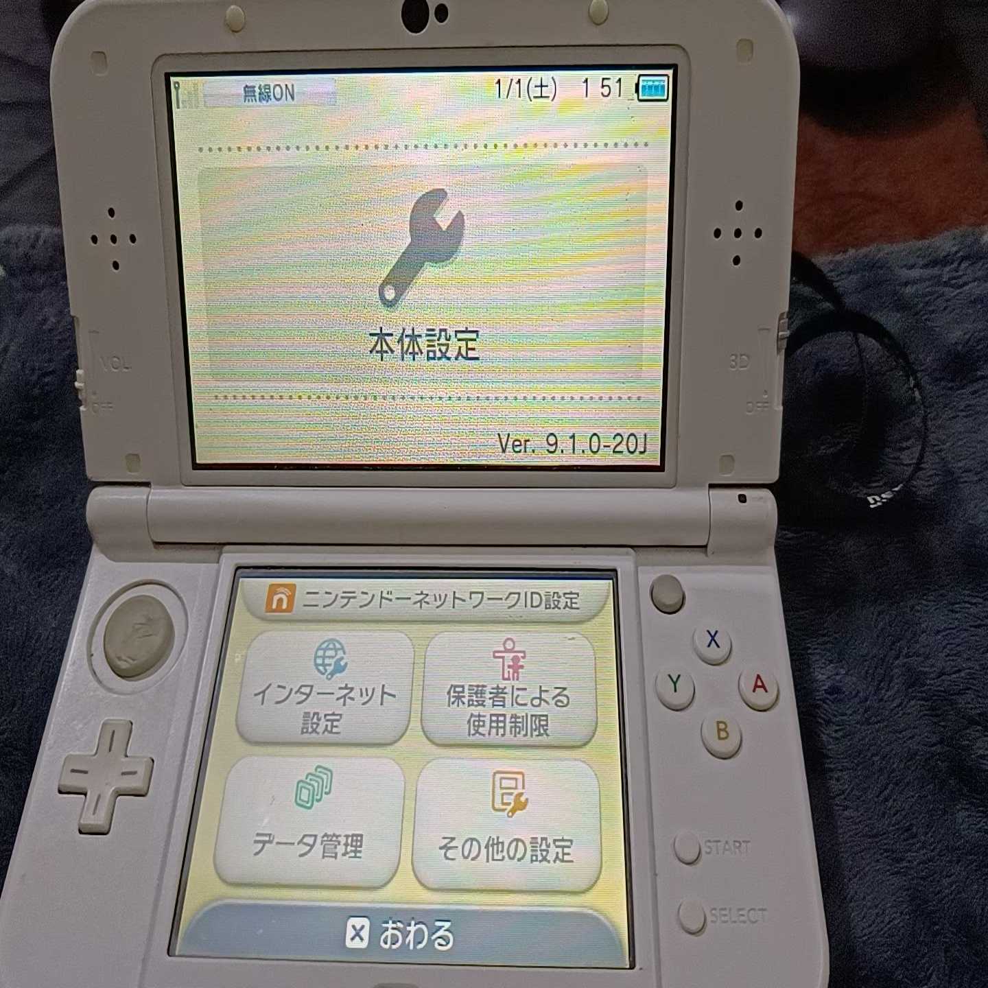 询价~Nintendo/任天堂 new3DSLL新大三游戏机 32