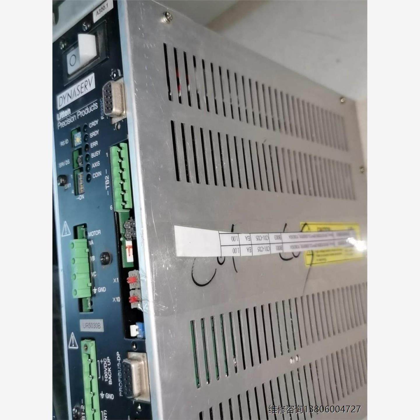 UR1015C8DB-2PN*C 现货出售